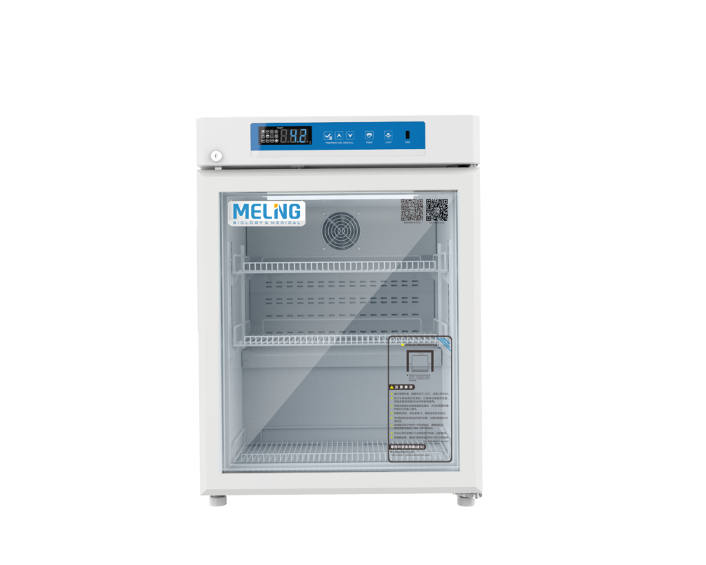 Pharmaceutical refrigerator / 2-8°C / YC-75L
